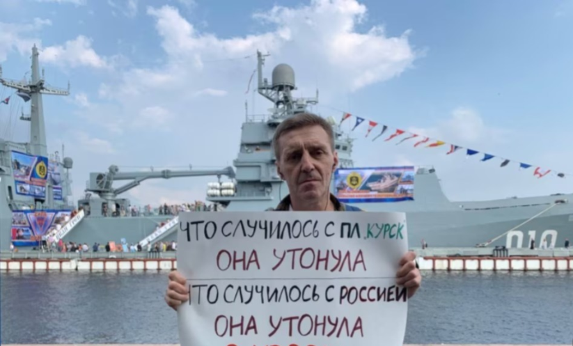 В Петербурге убит активист Виталий Иоффе